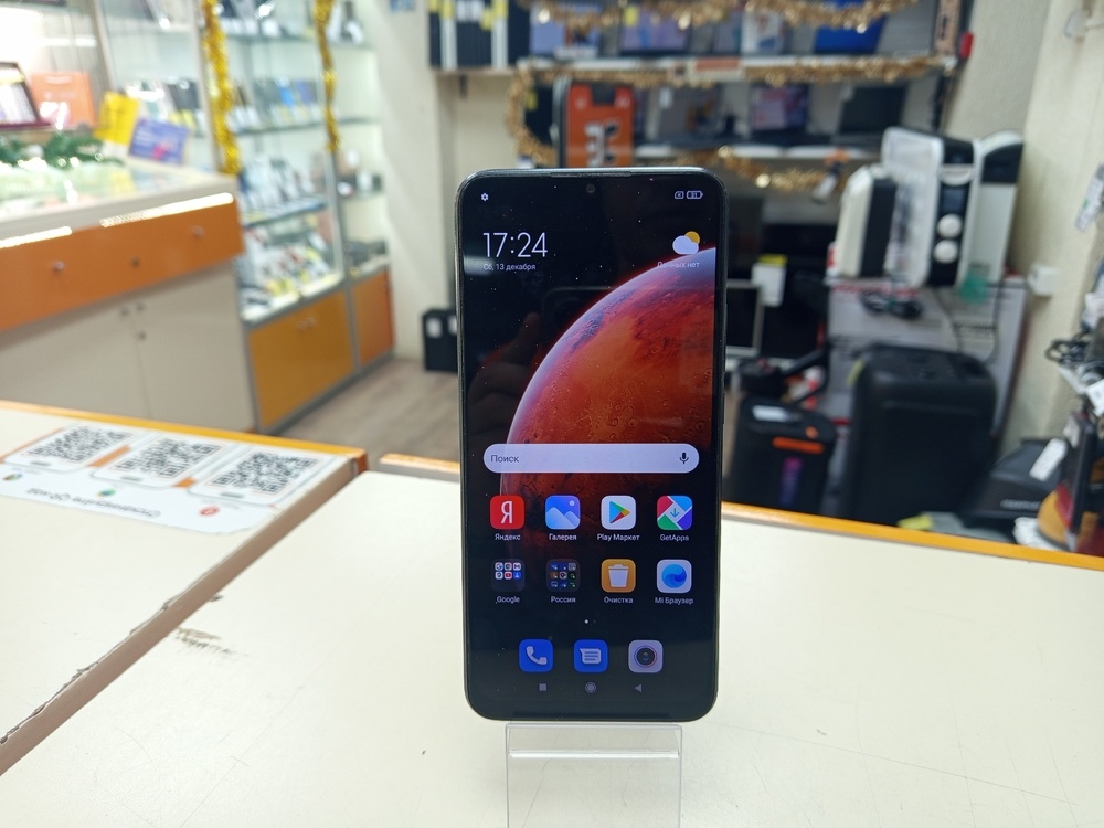 Смартфон Xiaomi Redmi 9 4/64