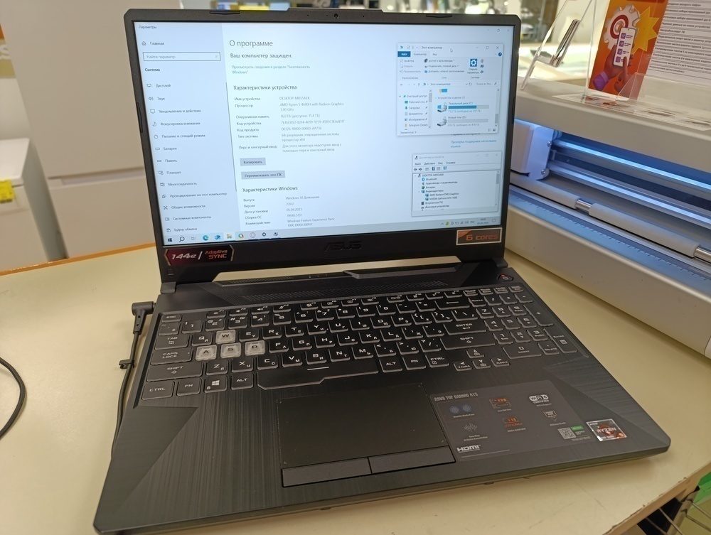 Ноутбук ASUS TUF GAMING A15; Ryzen 5 4600H, GeForce GTX 1650, 16 Гб, 500 Гб, Нет