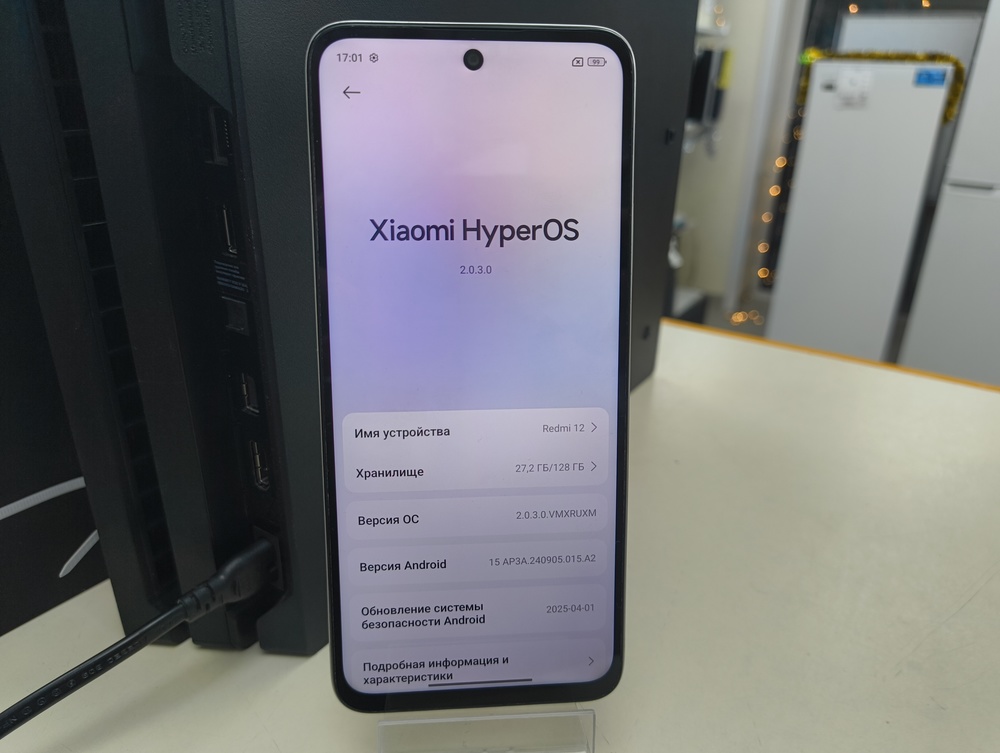 Смартфон Xiaomi Redmi Note 12 4/128