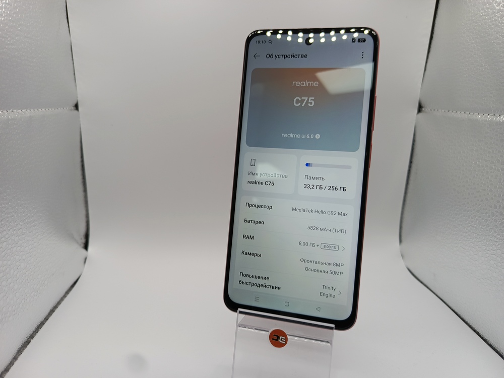Смартфон Realme C75 8/128