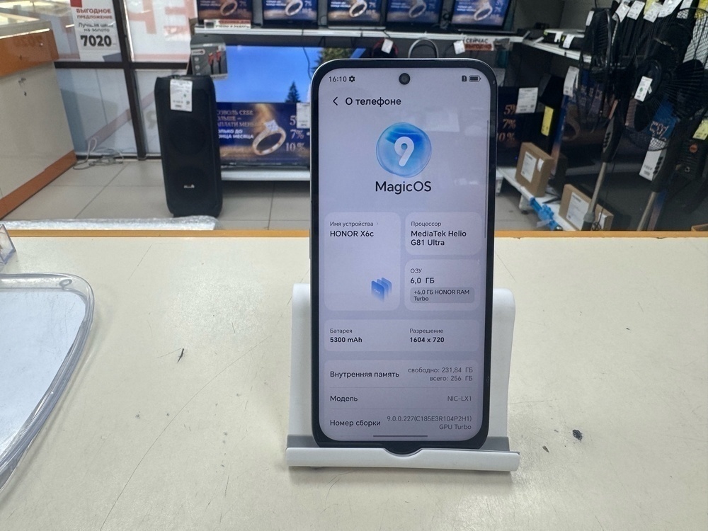 Смартфон Honor X6C 6/256