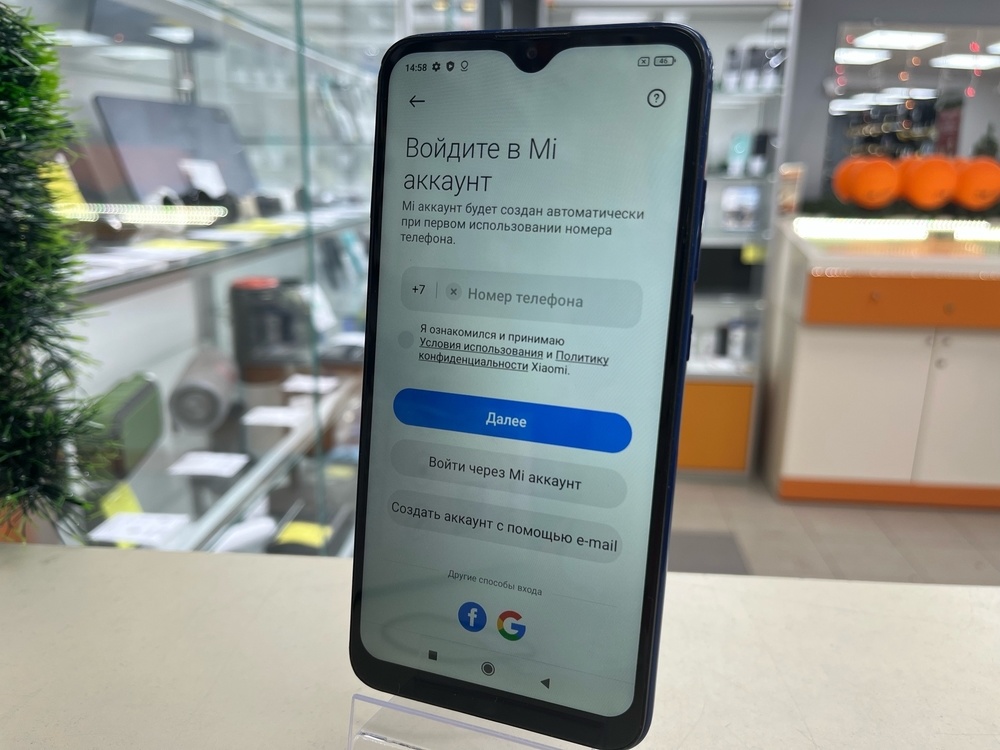 Смартфон Xiaomi Redmi 8 3/32