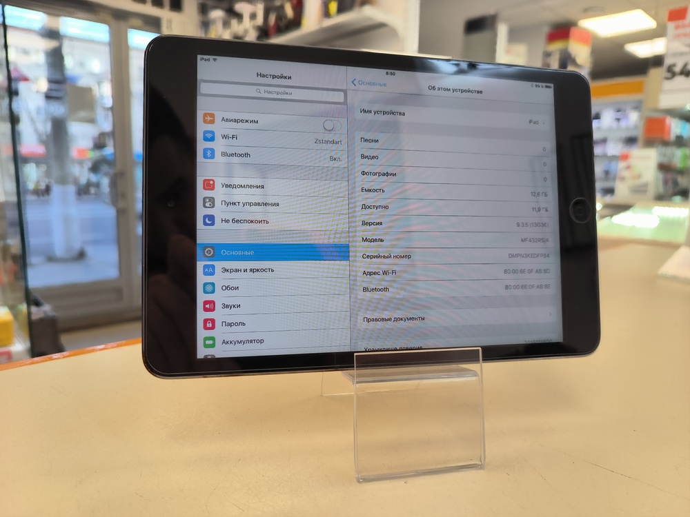 Планшет iPad MINI 16GB