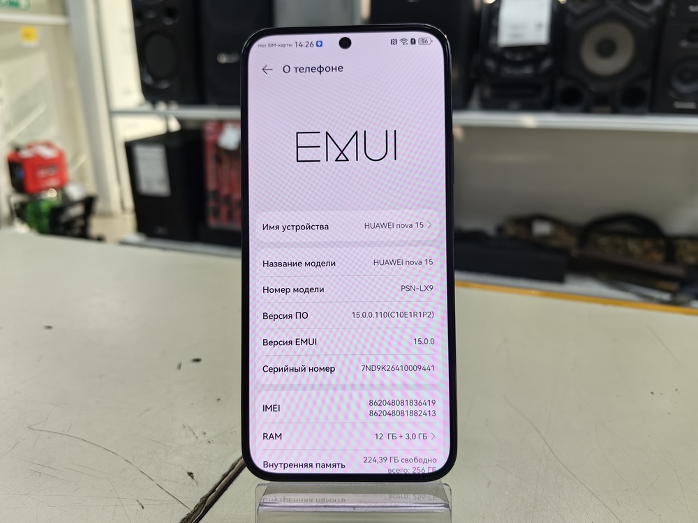 Смартфон Huawei HUAWEI Nova 15 12/256