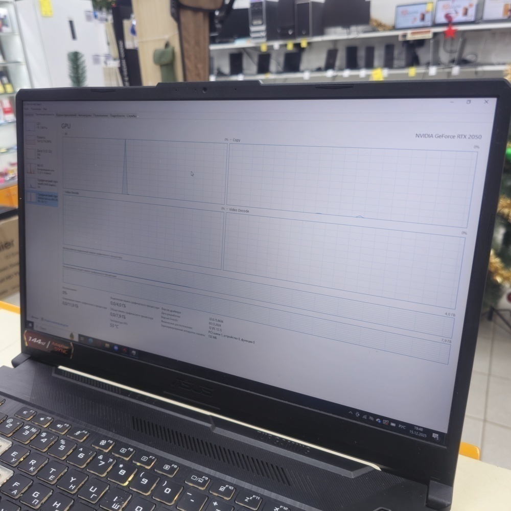 Ноутбук ASUS TUF GAMING F17;  Core I5-11400H, GeForce RTX 2050, 16 Гб, 500 Гб, Нет