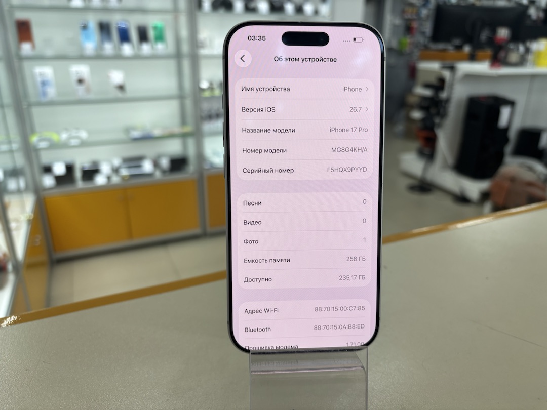 Смартфон Apple Iphone 17 Pro 256Gb