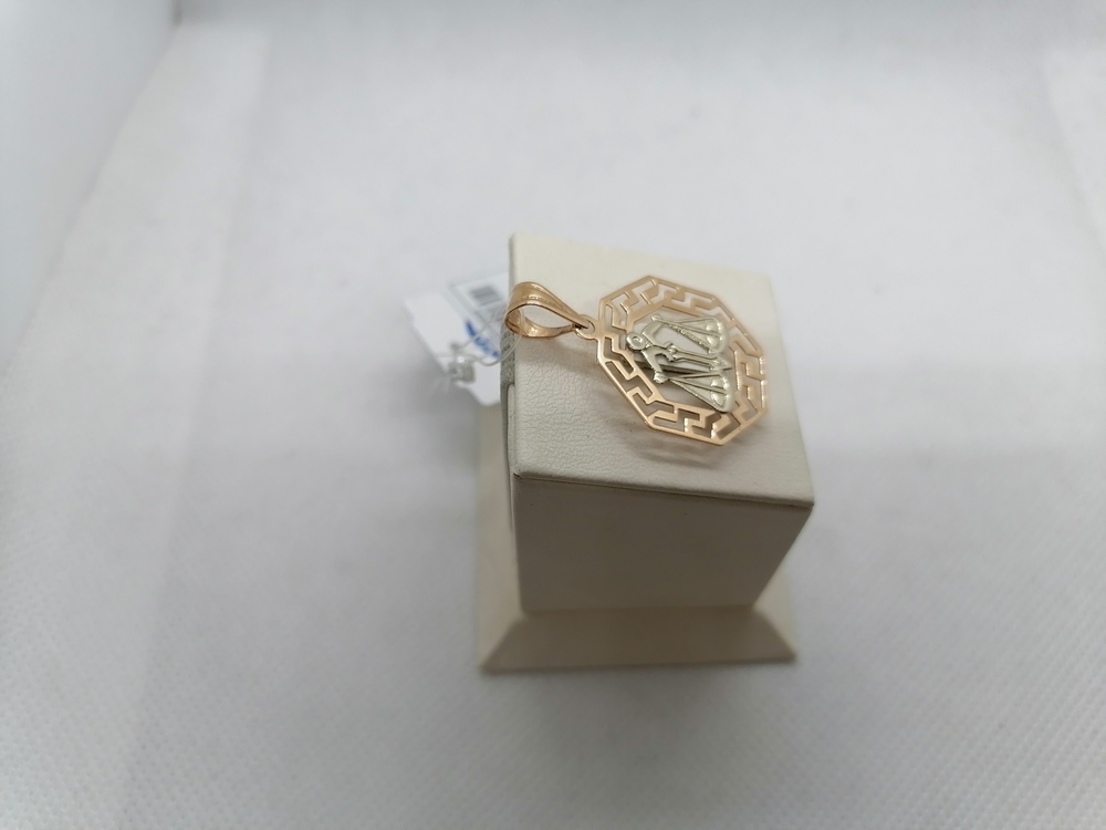 ПОДВЕСКА ЗНАК ЗОДИАКА без камня (Au 585)