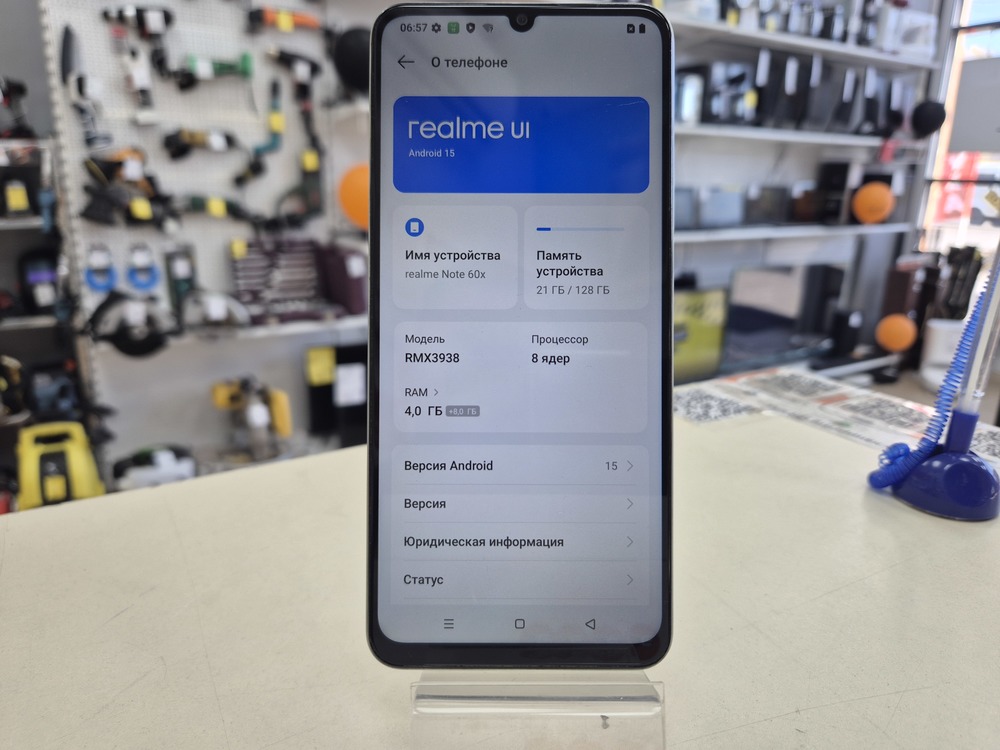 Смартфон Realme Note 60X 4/128
