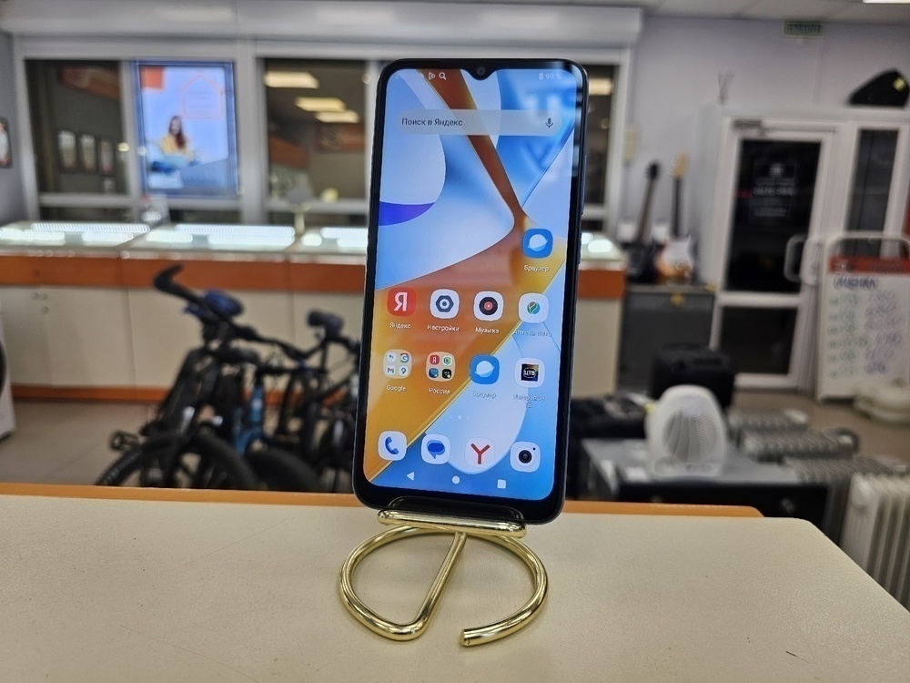 Смартфон Xiaomi POCO C51 2/64