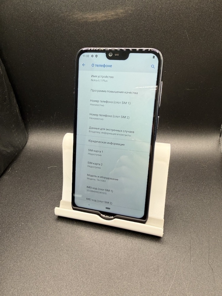 Смартфон Nokia 6.1 plus
