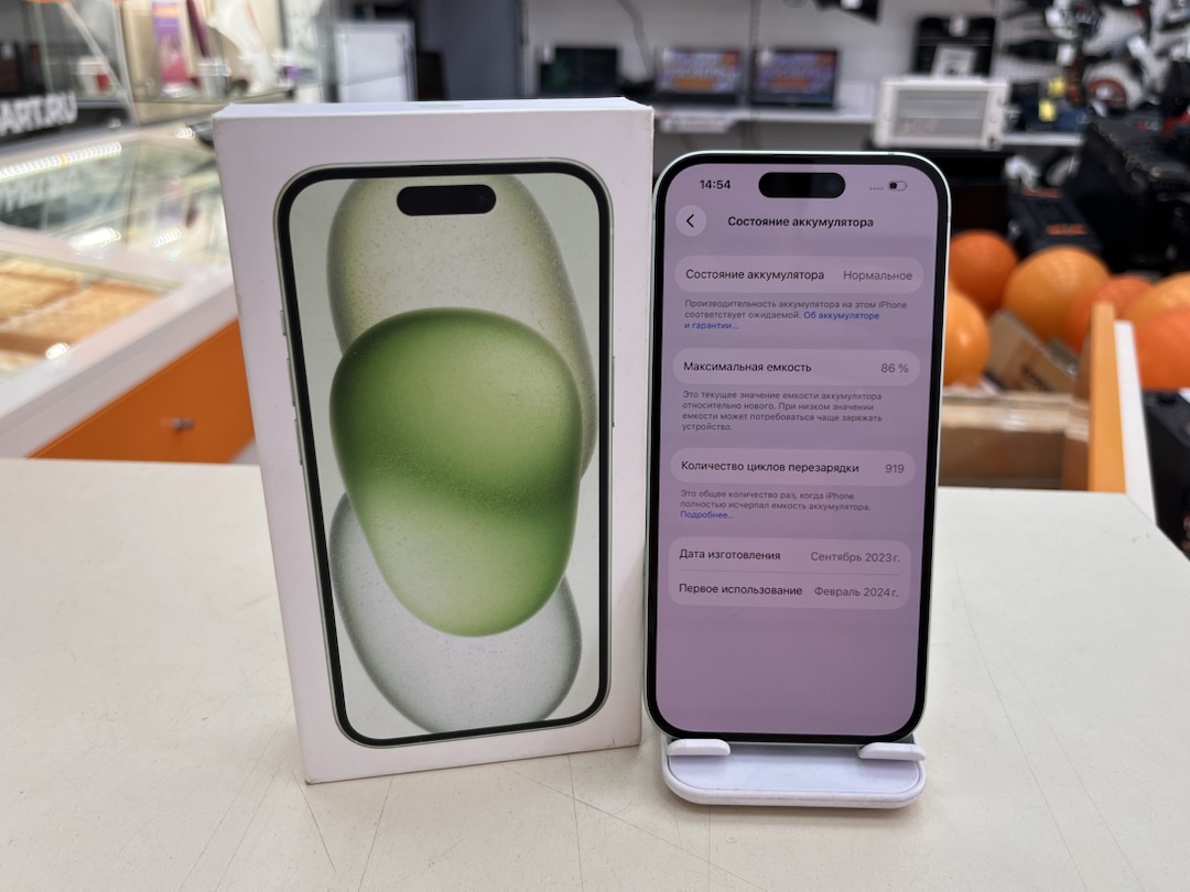 Смартфон Apple Iphone 15 256Gb