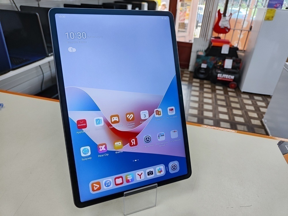 Планшет Huawei MatePad 11.5"S 8/256