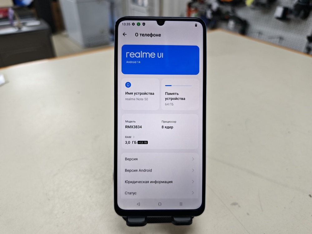 Смартфон Realme Note 50 3/64