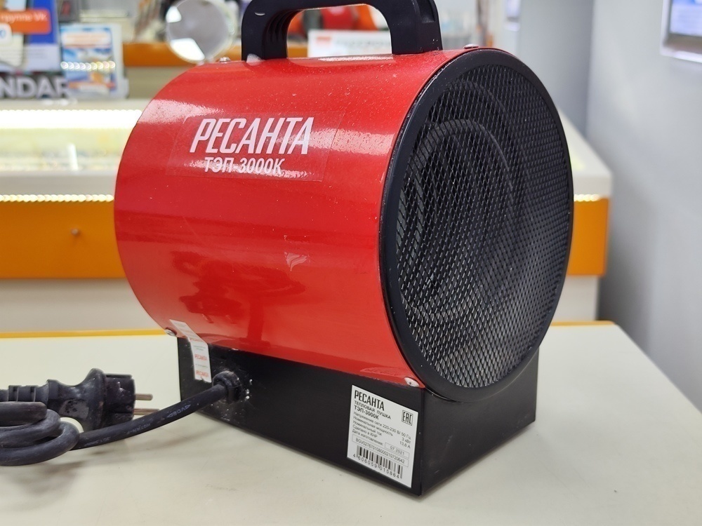 Тепловая пушка Ресанта ТЭП-3000К