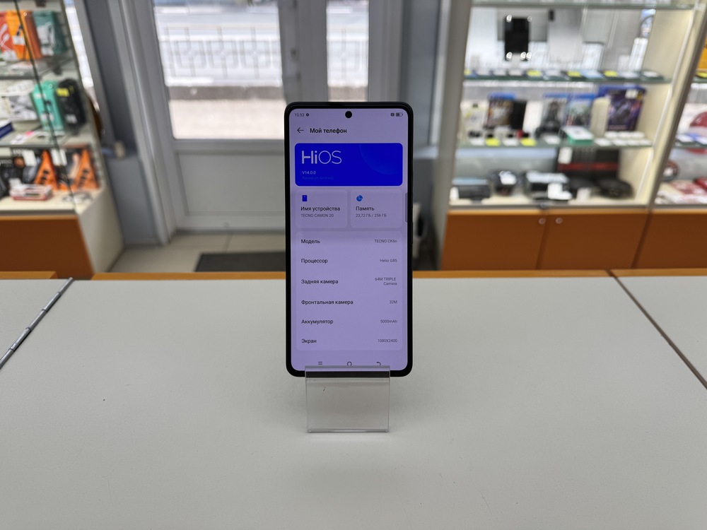 Смартфон Tecno Camon 20 8/256