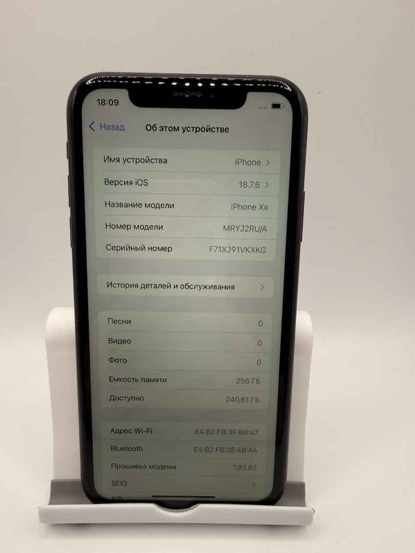 Смартфон Apple iPhone Xr 256Gb