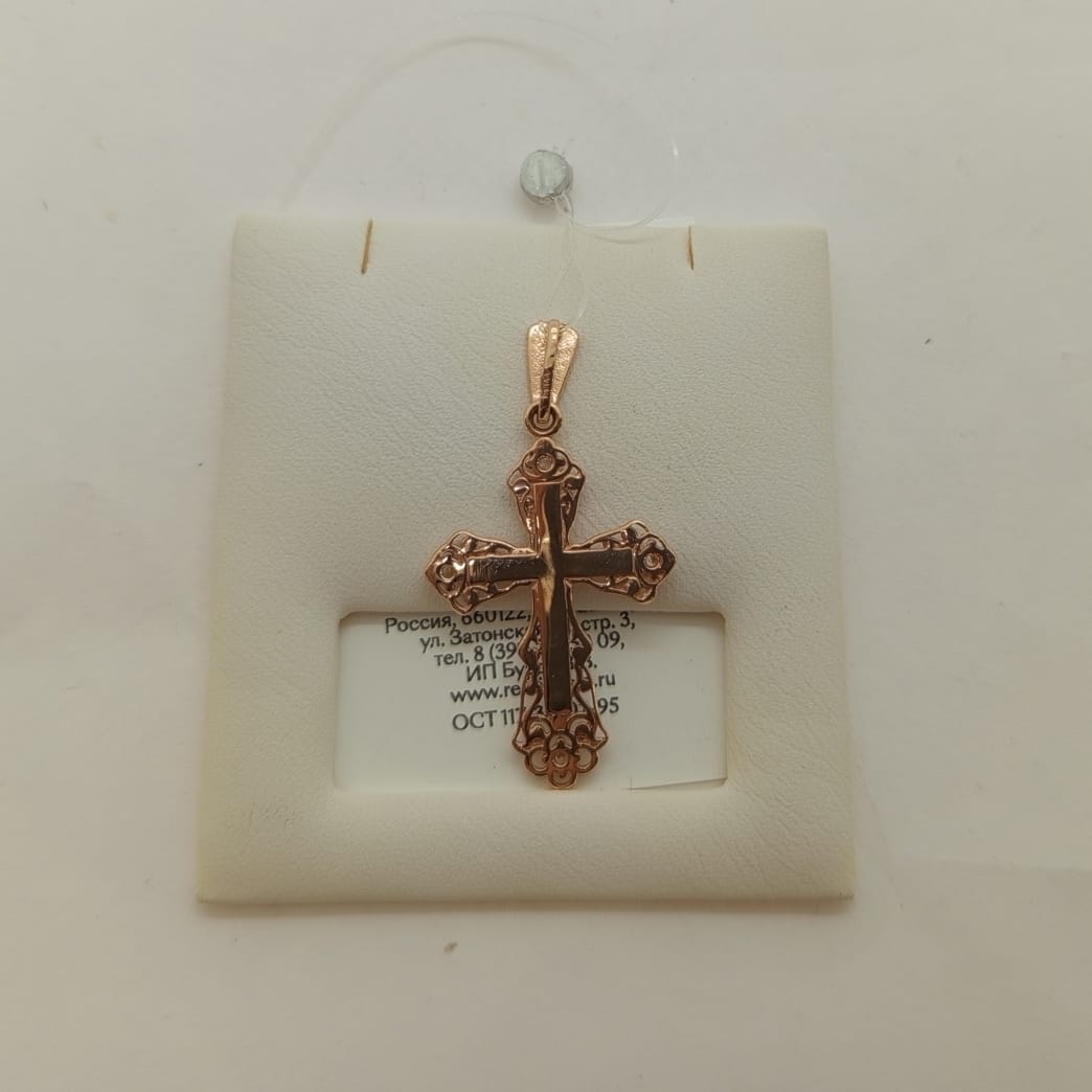ПОДВЕСКА КРЕСТ с камнями (Au 585)