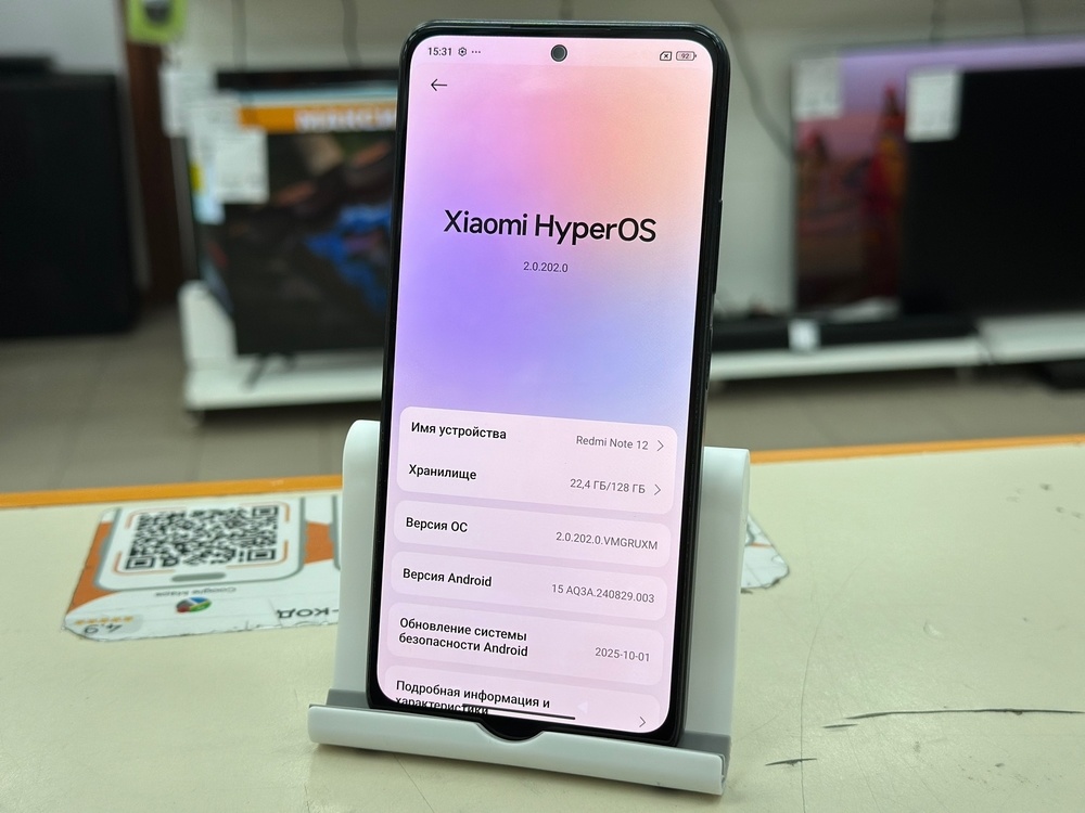 Смартфон Xiaomi Redmi Note 12 6/128