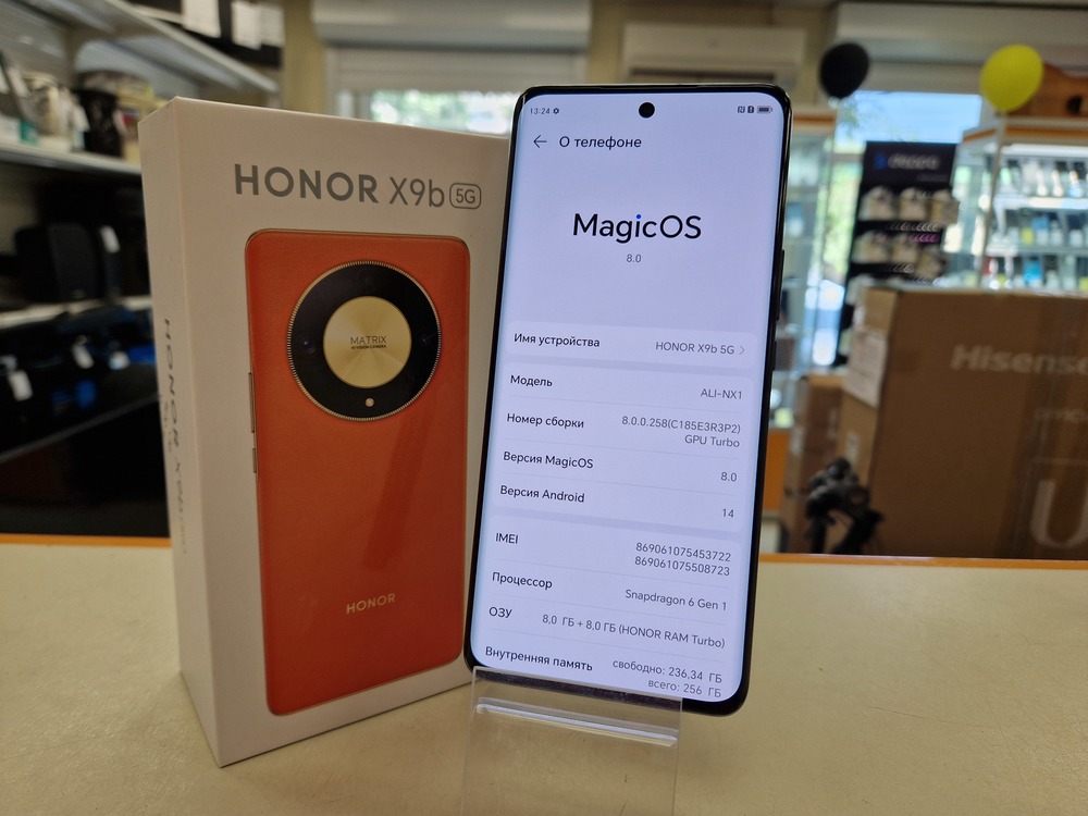 Смартфон Honor X9B 8/256