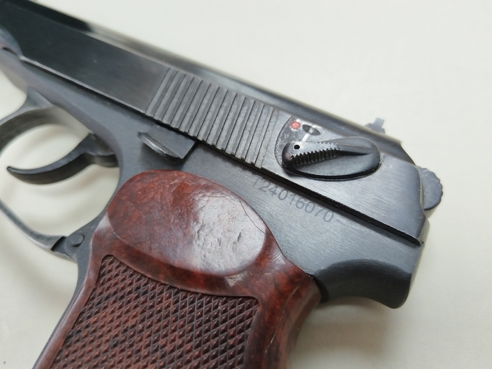 Пистолет пневматический Байкал MP-654K