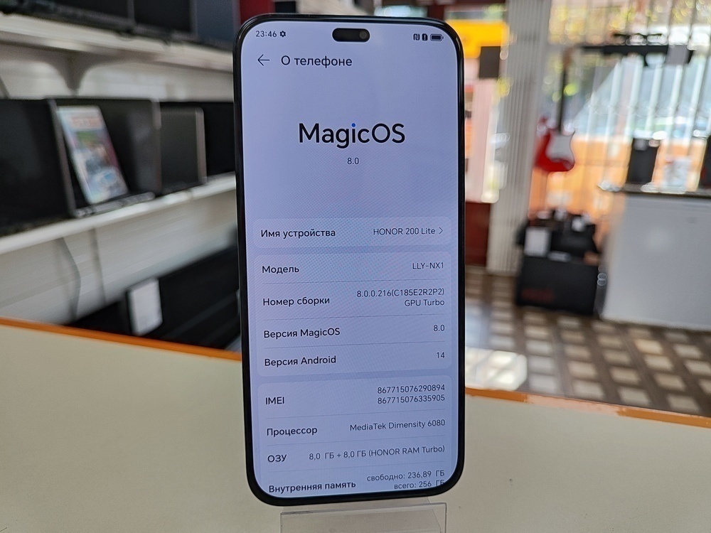 Смартфон Honor 200 Lite 8/256