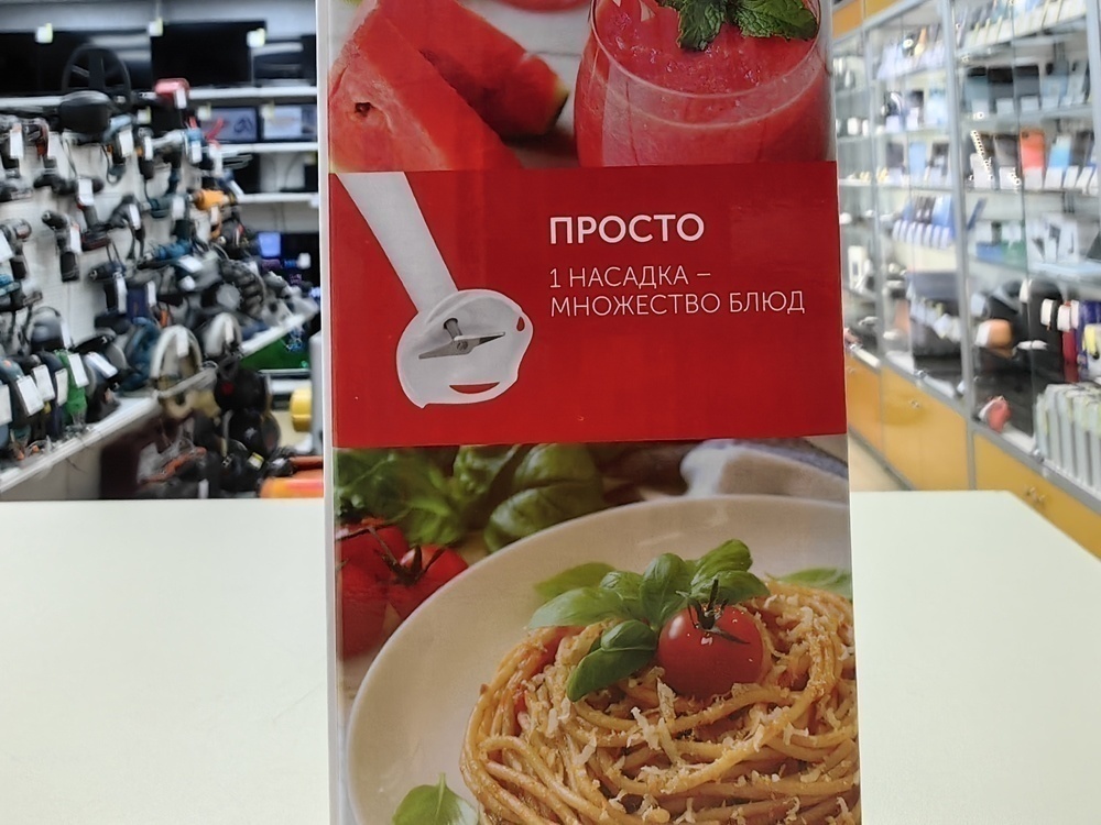 Блендер Scarlett SC-HB42S12