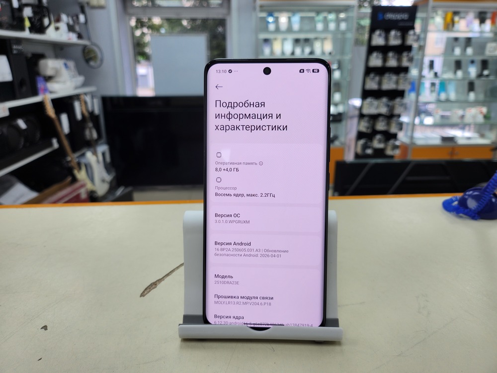 Смартфон Xiaomi Redmi Note 15 8/128