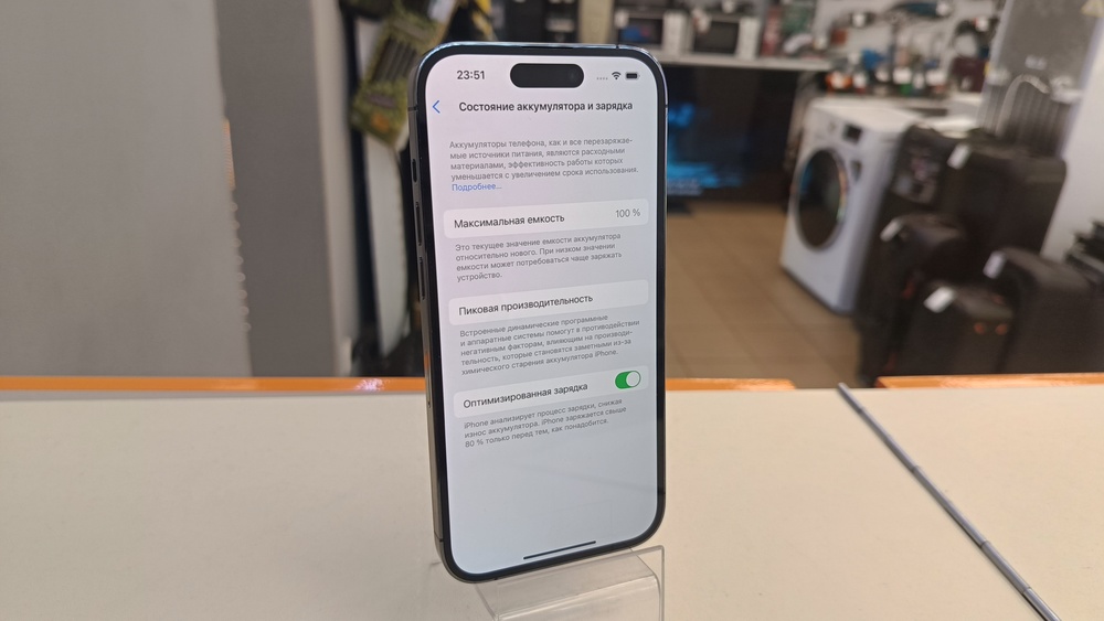 Смартфон Apple Iphone 14 Pro 128Gb