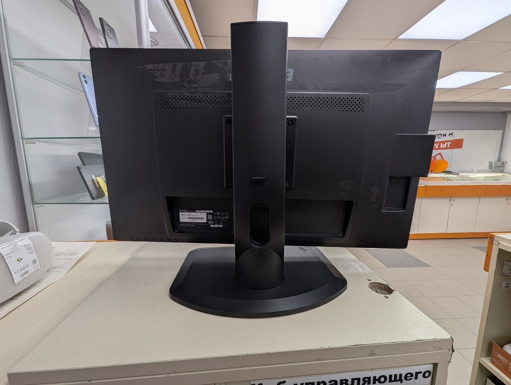 Монитор IIyama PROLITE X2783HSU