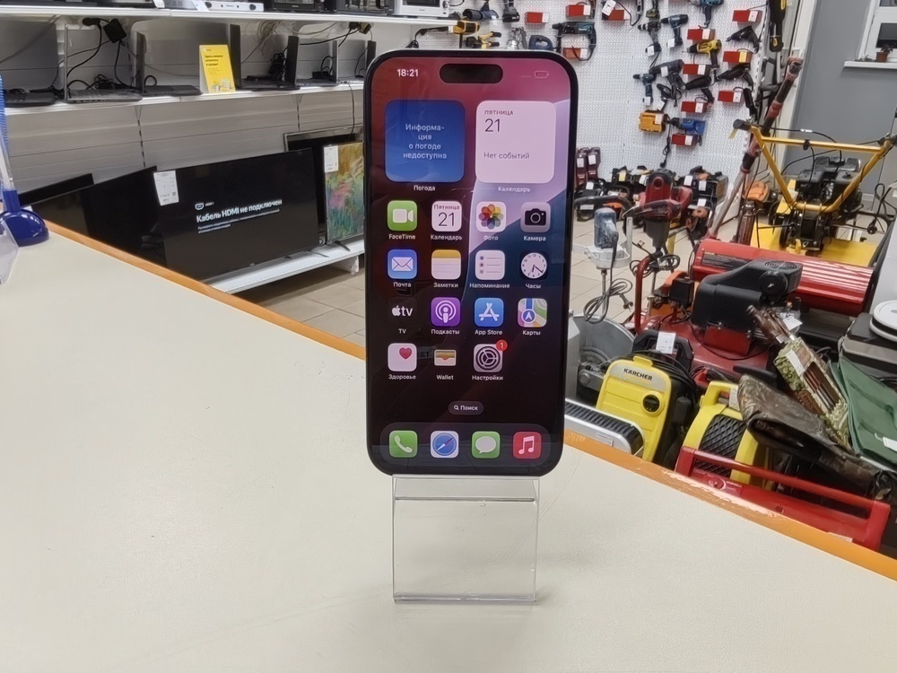 Смартфон Apple Iphone 15 Pro 128Gb