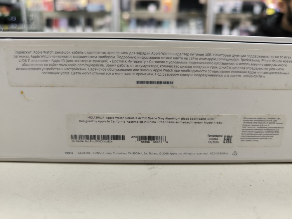 Смарт-часы Apple Watch Series 3 38 мм