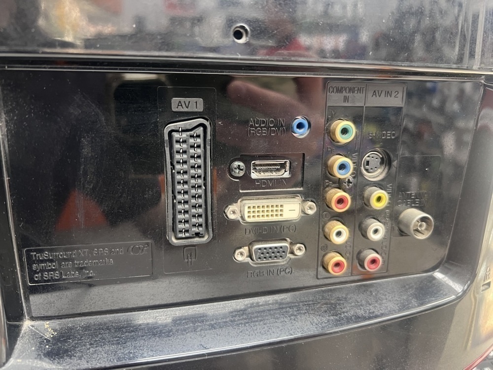 Монитор Samsung M197WA