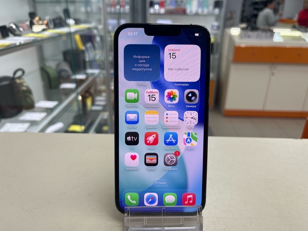 Смартфон Apple iPhone 13 Pro 128Gb