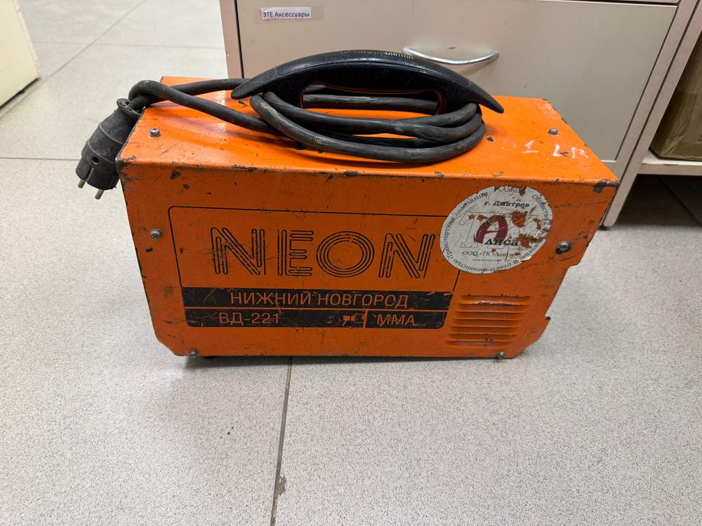 Сварочный аппарат Neon ВД-221