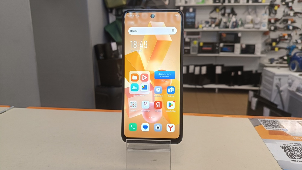 Смартфон Infinix HOT 40i 8/128