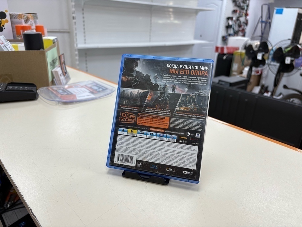 Игра Playstation 4 Tom Clancy's The Division