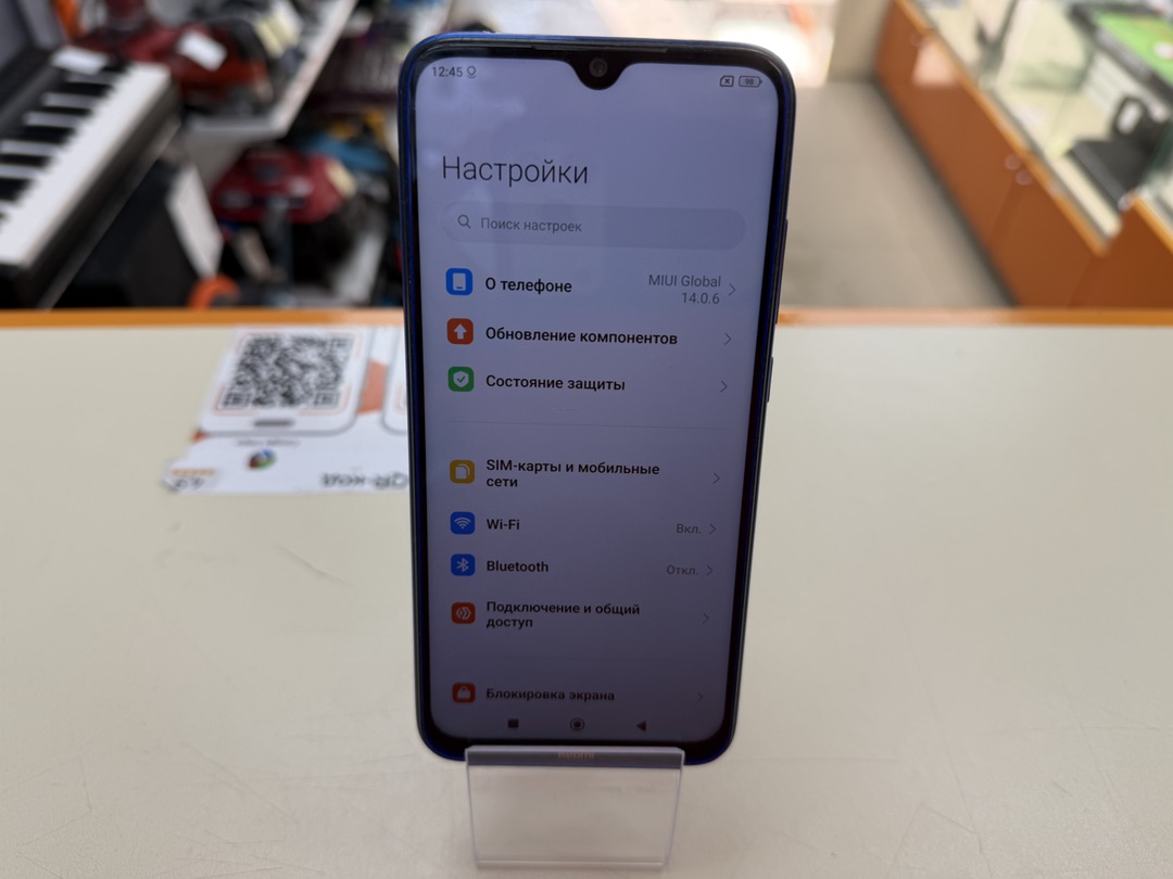 Смартфон Xiaomi Redmi Note 8 4/64