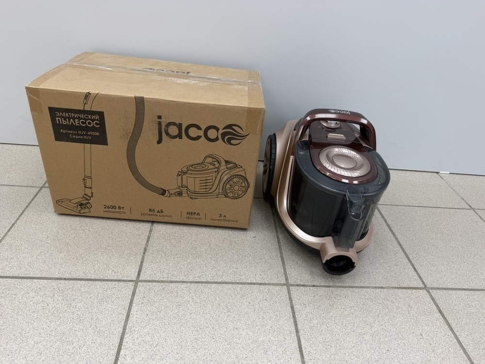Пылесос Jacoo HJV-4950B