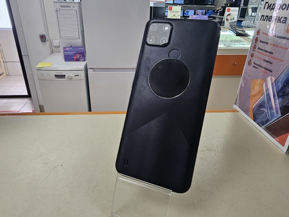 Смартфон Realme C21 4/64