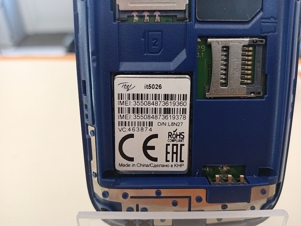 Мобильный телефон Itel IT2173