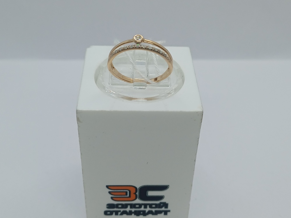КОЛЬЦО БРИЛЛИАНТ Au 585