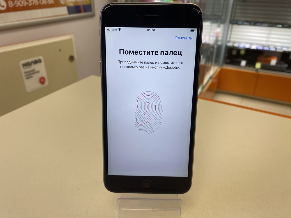 Смартфон Apple iPhone 6S Plus 16Gb