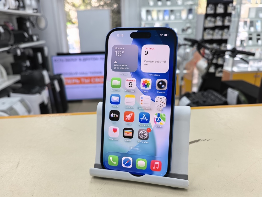 Смартфон Apple Iphone 16 256Gb