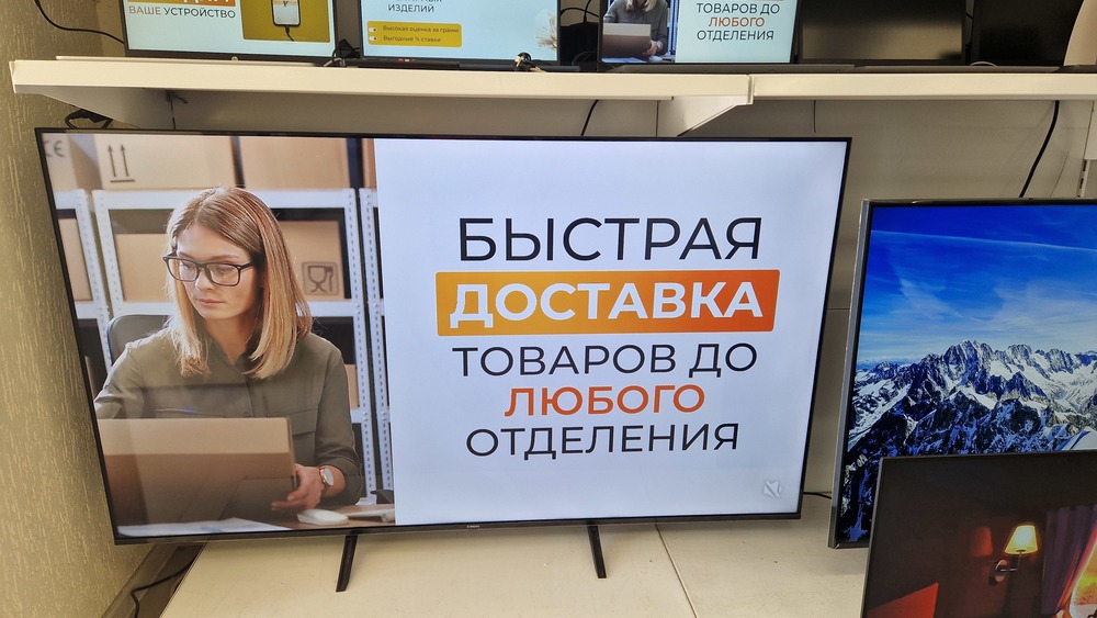 LED Телевизор Xiaomi TV A2 65" 4K