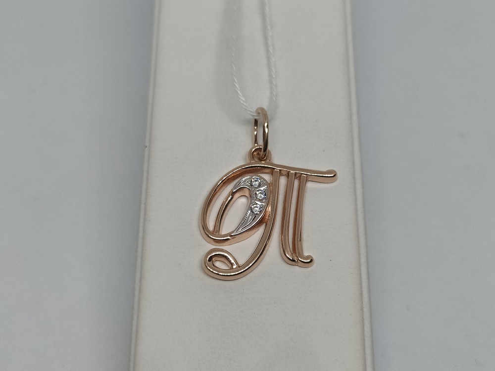 ПОДВЕСКА БУКВА Т Au 585