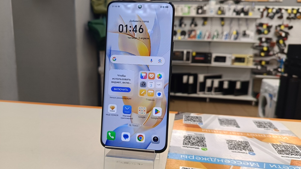 Смартфон Honor 90 8/256