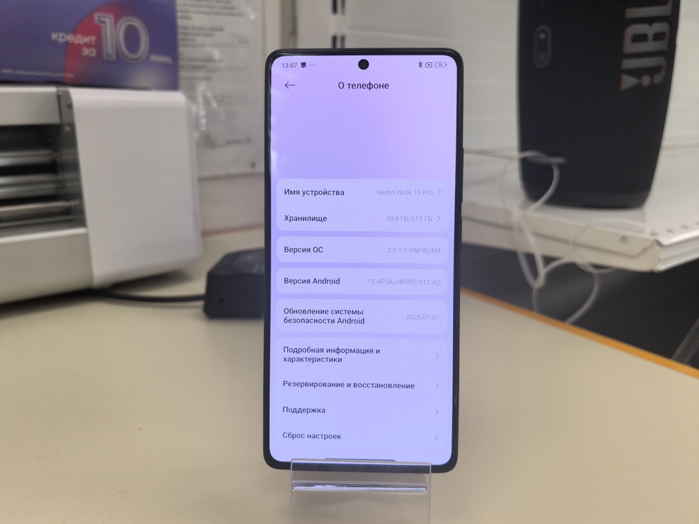 Смартфон Xiaomi Redmi Note 13 Pro 12/512