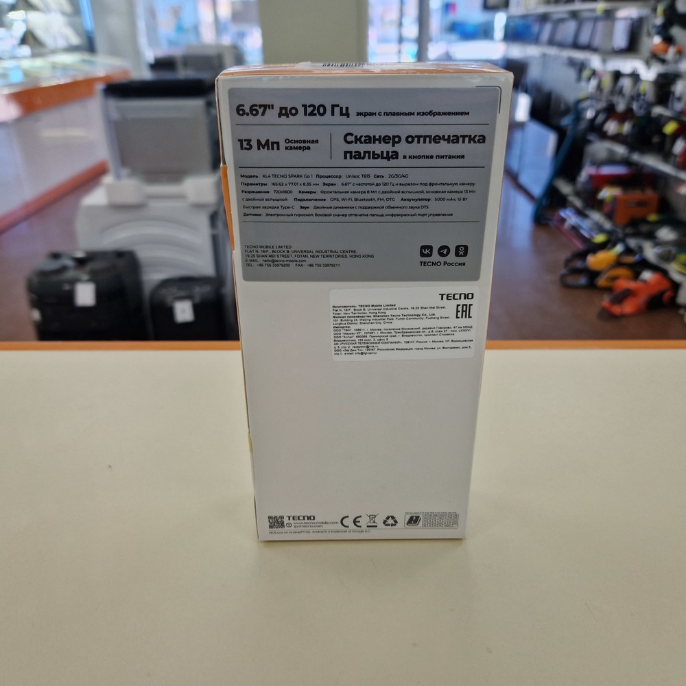 Смартфон Tecno Spark Go1 3/64
