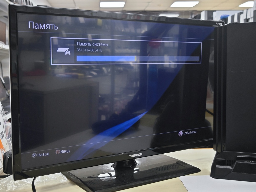 Игровая приставка PlayStation 4 Pro 1Tb