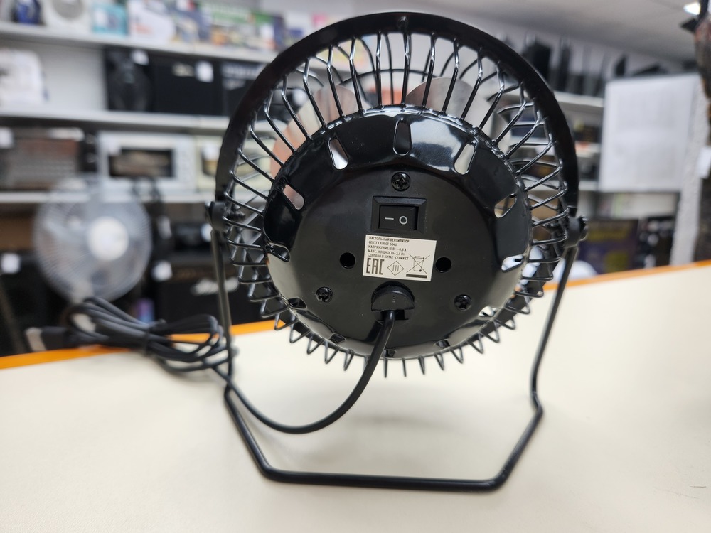 Вентилятор Centek CT-5040